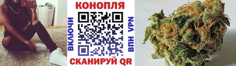 Наркошоп купить Канабис  Cocaine  ГАШИШ  Меф  Кохма