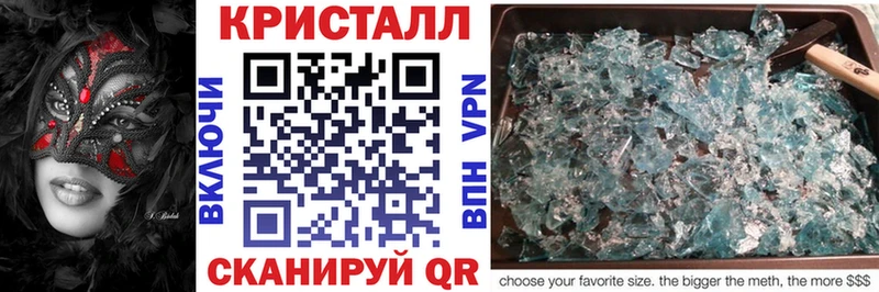 АМФ 98%  Купить  Кохма 