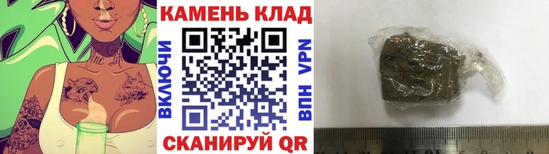 Купить где  Кохма  Гашиш Ice-O-Lator 