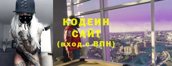 MESCALINE Липки