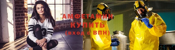 MESCALINE Липки