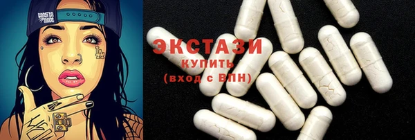 PSILOCYBIN Магадан