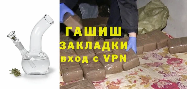 MESCALINE Липки