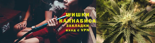 MESCALINE Липки