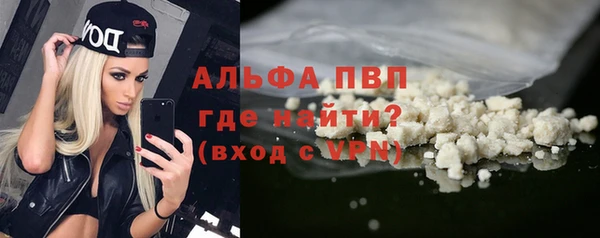 хмурый Лиски
