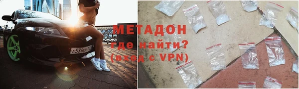 MESCALINE Липки