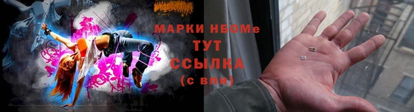 скорость mdpv Майский