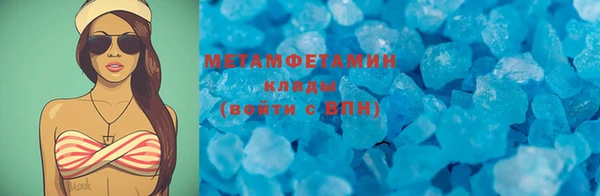 MESCALINE Липки