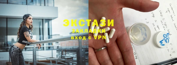 MESCALINE Липки