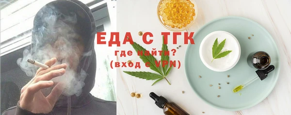 хмурый Лиски