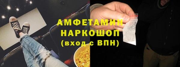 MESCALINE Липки