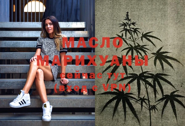 MESCALINE Липки
