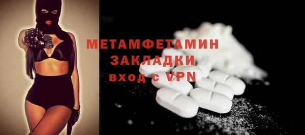 MESCALINE Липки