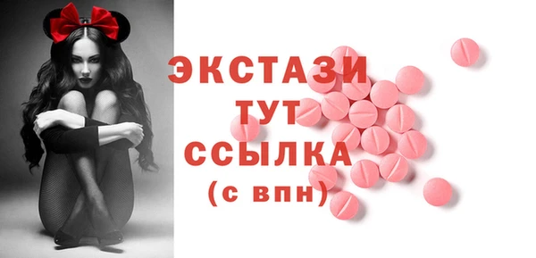 хмурый Лиски