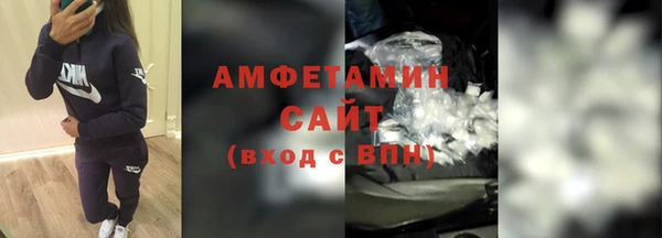 хмурый Лиски