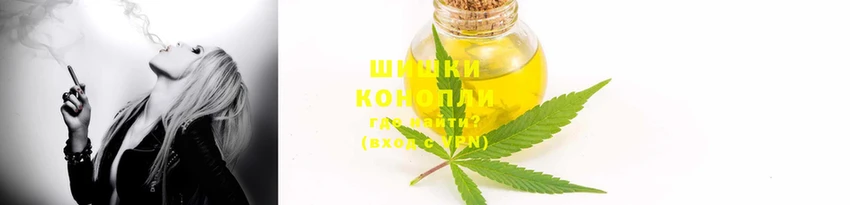 метамфетамин Лихославль