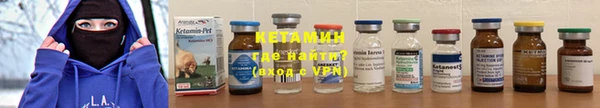MESCALINE Липки