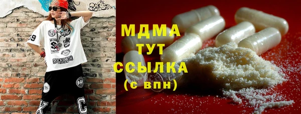 MESCALINE Липки