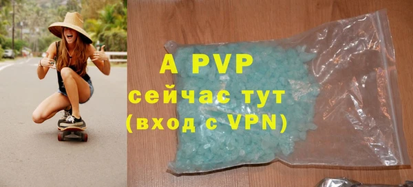 MESCALINE Липки