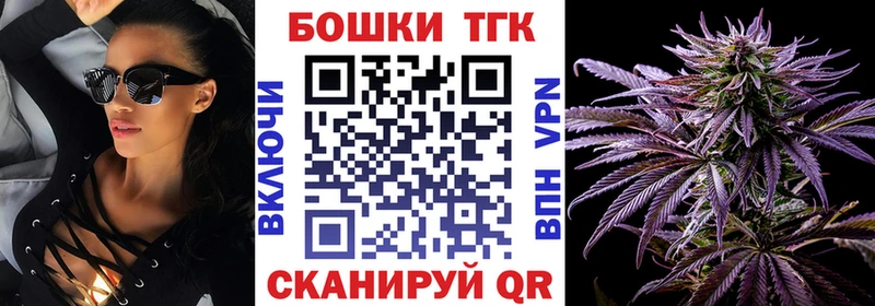 Конопля VHQ  Купить закладки  Кохма 